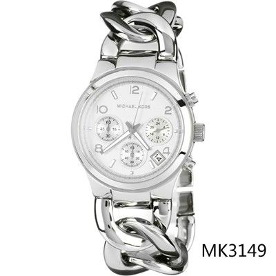 Michael Kors watch man-044